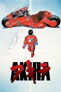 دانلود فیلم آکیرا Akira 1988 زیرنویس فارسی چسبیده