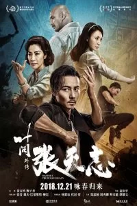 دانلود فیلم Master Z: The Ip Man Legacy 2018 با دوبله فارسی