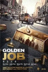 دانلود فیلم سرقت طلایی Golden Job 2018 با دوبله فارسی