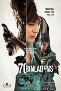 دانلود فیلم 70 نفر بزرگ 70 Big Ones 2018