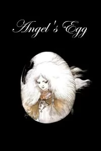 دانلود انیمیشن Angel’s Egg 1985 با دوبله فارسی