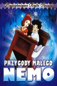 دانلود انیمیشن Little Nemo: Adventures in Slumberland 1989 با دوبله فارسی