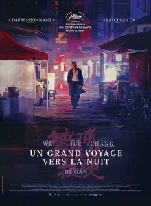 دانلود فیلم Long Day’s Journey Into Night 2018 با دوبله فارسی