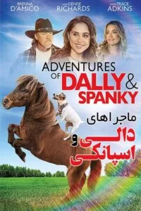 دانلود فیلم Adventures of Dally & Spanky 2019