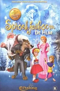 دانلود انیمیشن Sprookjesboom de Film 2012 با دوبله فارسی