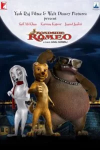 دانلود انیمیشن Roadside Romeo 2008 با دوبله فارسی