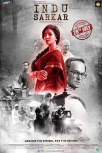 دانلود فیلم Indu Sarkar 2017