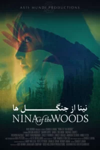 دانلود فیلم Nina of the Woods 2020