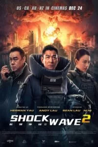 دانلود فیلم Shock Wave 2 2020