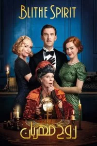 دانلود فیلم Blithe Spirit 2020 با دوبله فارسی