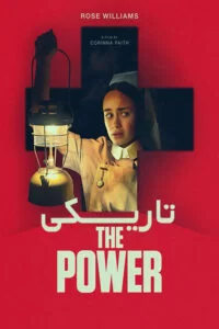 دانلود فیلم The Power 2021