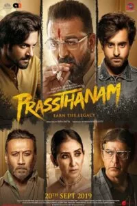 دانلود فیلم 2019 Prassthanam