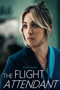 دانلود فصل اول سریال The Flight Attendant 2020