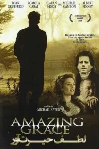 دانلود فیلم لطف حیرت آور Amazing Grace 2006