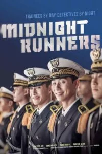 دانلود فیلم دونده های نیمه شب Midnight Runners 2017