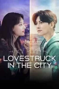 دانلود فیلم دلباخته در شهر Lovestruck in the City 2020