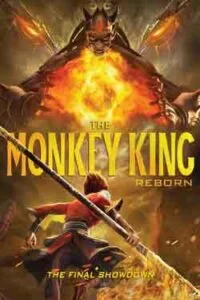 دانلود انیمیشن تولد دوباره میمون شاه Monkey King Reborn 2021 با دوبله فارسی