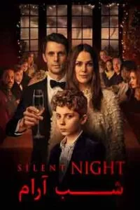 دانلود فیلم شب آرام Silent Night 2021 با دوبله فارسی