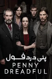 دانلود سریال پنی دردفول Penny Dreadful 2014-2016