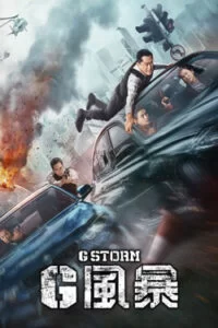 دانلود فیلم طوفان جی G Storm 2021