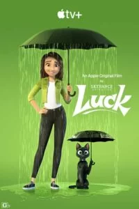 دانلود انیمیشن شانس Luck 2022 با دوبله فارسی