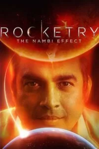 دانلود فیلم هندی موشک سازی: اثر نامبی Rocketry: The Nambi Effect 2022