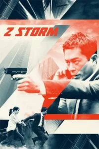 دانلود فیلم طوفان زد Z Storm 2014