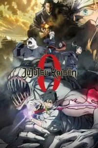 دانلود انیمیشن جوجوتسو کایزن 0 Jujutsu Kaisen 0 2021