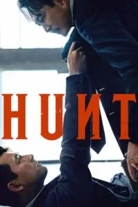 دانلود فیلم شکار Hunt 2022