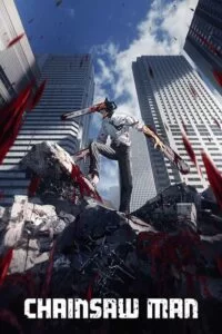 انیمیشن سریالی مرد اره ای Chainsaw Man 2022 دوبله فارسی