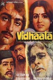 دانلود فیلم سرنوشت Vidhaata 1982