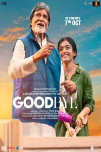 دانلود فیلم بدرود Goodbye 2022 دوبله فارسی