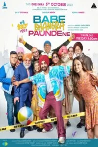 دانلود فیلم عزیز بانگرا برقص Babe Bhangra Paunde Ne 2023 دوبله فارسی