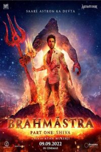 دانلود فیلم برهماسترا قسمت اول شیوا Brahmastra Part One Shiva 2022 دوبله فارسی