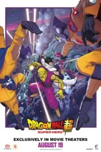 دانلود فیلم دراگون بال سوپر ابر قهرمان Dragon Ball Super Super Hero 2022 دوبله فارسی