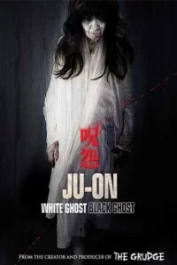 دانلود فیلم کینه روح سفید Ju On White Ghost 2009 زیرنویس فارسی چسبیده