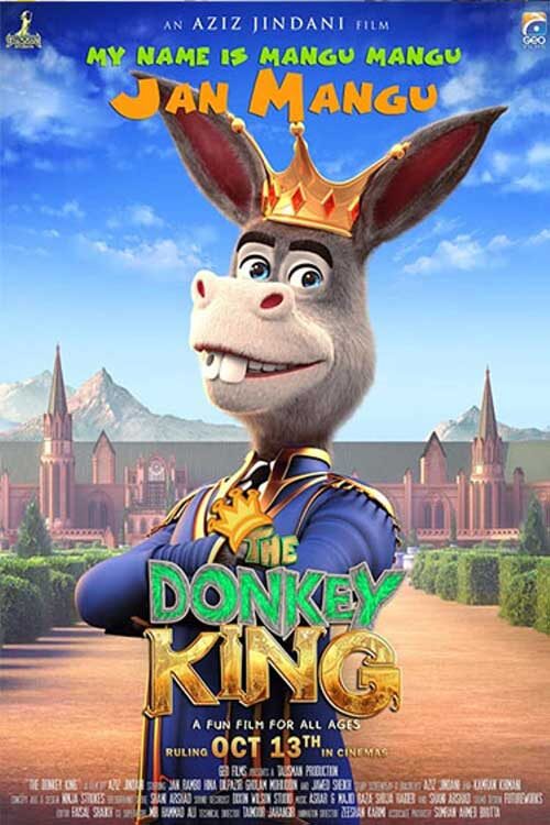 دانلود انیمیشن الاغ شاه The Donkey King 2018 دوبله فارسی