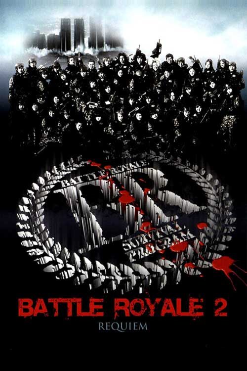 دانلود فیلم نبرد سلطنتی 2 Battle Royale II 2003 زیرنویس فارسی چسبیده