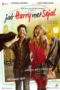 دانلود فیلم وقتی هری سجال را دید Jab Harry Met Sejal 2017 زیرنویس فارسی چسبیده