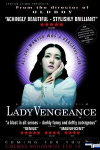 دانلود فیلم بانوی انتقام Lady Vengeance 2005 زیرنویس فارسی چسبیده