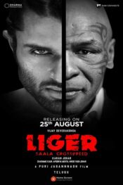 دانلود فیلم لایگر Liger 2022 دوبله فارسی