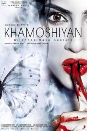 دانلود فیلم خاموشیان Khamoshiyan 2015 زیرنویس فارسی چسبیده