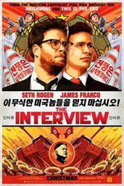 دانلود فیلم مصاحبه The Interview 2014 زیرنویس فارسی چسبیده