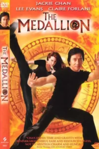 دانلود فیلم مدالیون The Medallion 2003 زیرنویس فارسی چسبیده