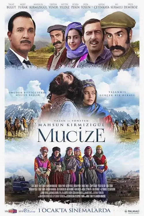 دانلود فیلم آرزو the Miracle 2015 زیرنویس فارسی چسبیده