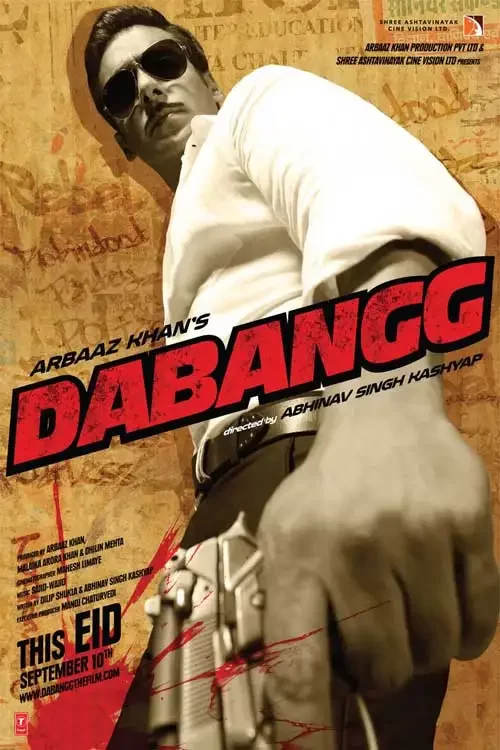 دانلود فیلم نترس Dabangg 2010 زیرنویس فارسی چسبیده