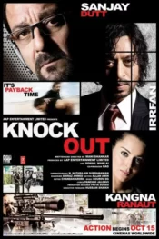 دانلود فیلم ضربه فنی 2010 Knock Out زیرنویس فارسی چسبیده