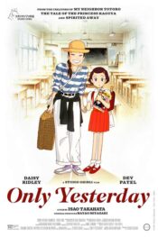 دانلود فیلم تنها دیروز Only Yesterday 1991 زیرنویس فارسی چسبیده