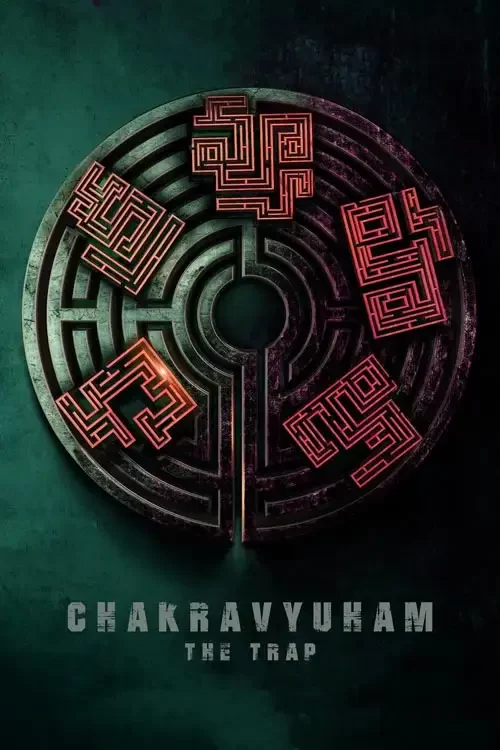 دانلود فیلم چاکراویهام تله Chakravyuham The Trap 2023 دوبله فارسی