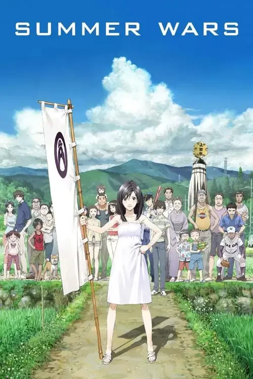 دانلود انیمیشن جنگ های تابستان Summer Wars 2009 زیرنویس فارسی چسبیده